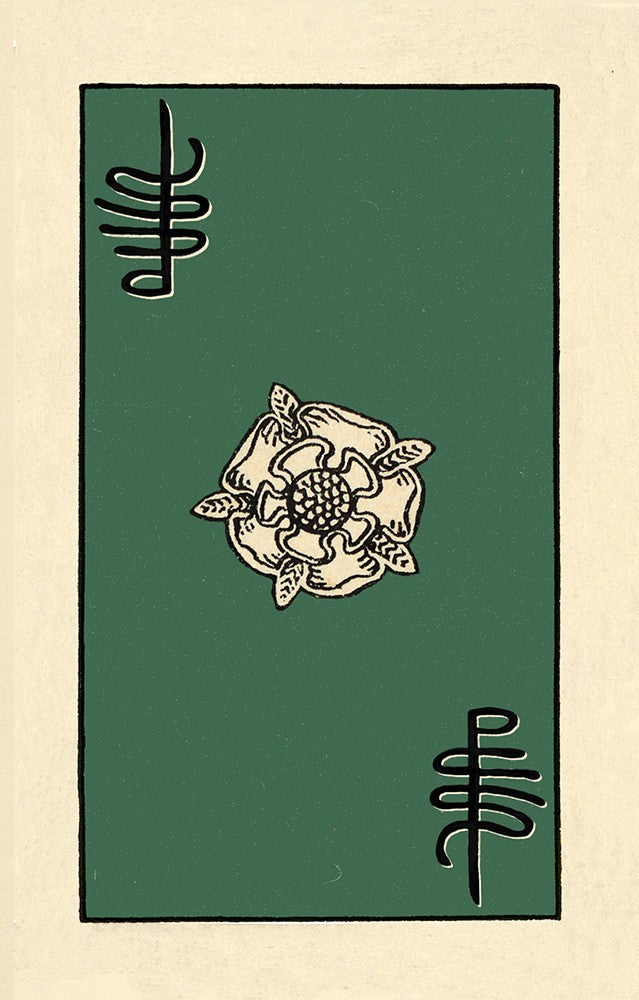 Borderless Smith-Waite Tarot