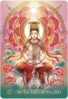 The Esoteric Buddhism of Japan