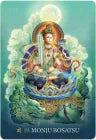 The Esoteric Buddhism of Japan