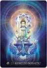 The Esoteric Buddhism of Japan