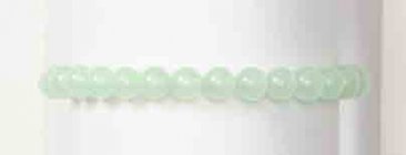 Power Mini 4mm Bracelet (Choose Your Stone)