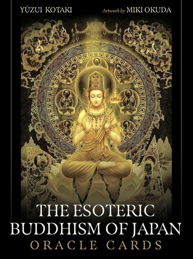 The Esoteric Buddhism of Japan