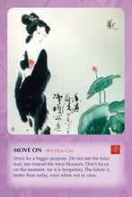 The Wisdom Tao Vol 2