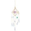 Hanging Aurora Borealis. Heart Crystal Suncatcher w/ Multi - Colored Glass Beads