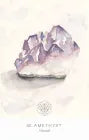 Land Sky Oracle