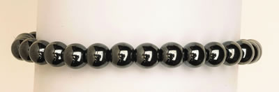 Power Six 6mm Bracelets (Choose Stone)