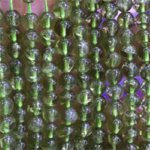 Premiere Power Mini 4mm Bracelet (Choose Your Stone)