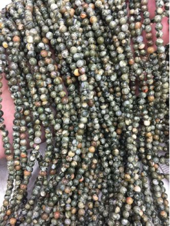 Premiere Power Mini 4mm Bracelet (Choose Your Stone)