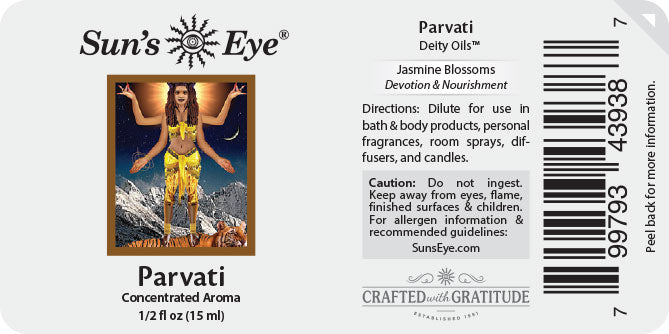 Sun's Eye Deity Oils (Choose Your Deity)
