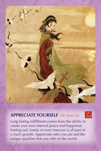 The Wisdom Tao Vol 2
