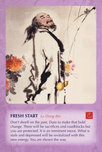 The Wisdom Tao Vol 2