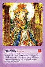 The Wisdom Tao Vol 2
