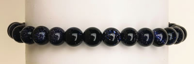 Power Six 6mm Bracelets (Choose Stone)